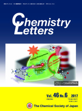 ˹ϳо βĵChemistry Letters20176°棩ķ